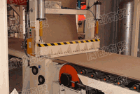 gypsum board production line