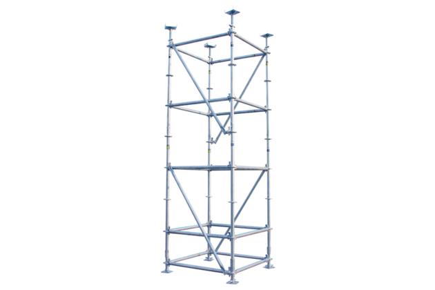 Ringlock Scaffolding