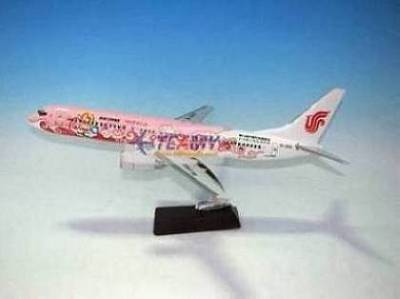 Airplane Model Air China B7370-800