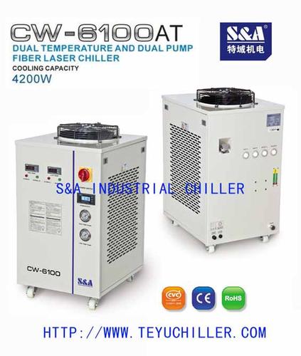 Laser water chiller for co2 rf metal laser tube