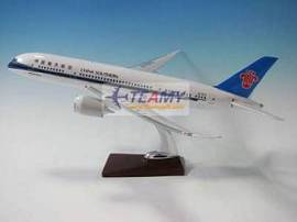 Airplane Model China Southern B787-8