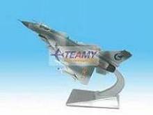 Airplane Model F-10