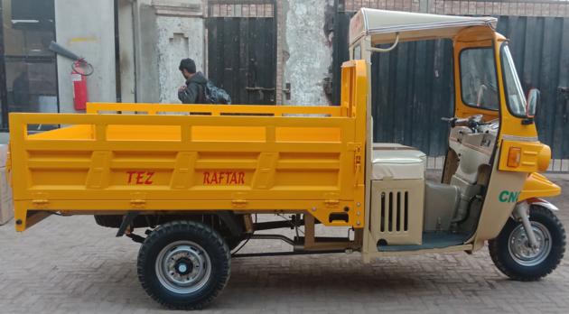 TEZ RAFTAR THREE WHEELER CARGO LOADER