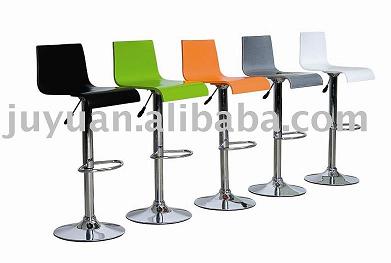 bar stool