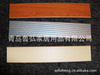paper foiled bed slats