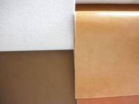 artificial leather