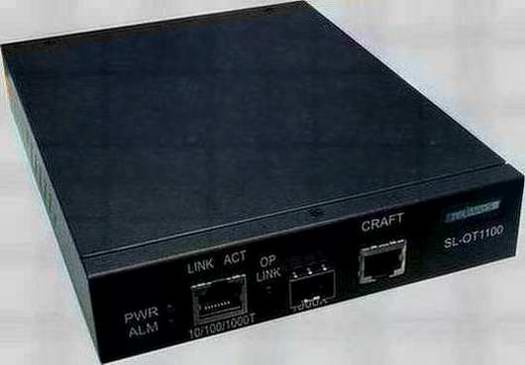 Gigabit Ethernet Media Converter SL-OT1100