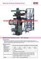 narrow webbing Needle Loom for bra tape