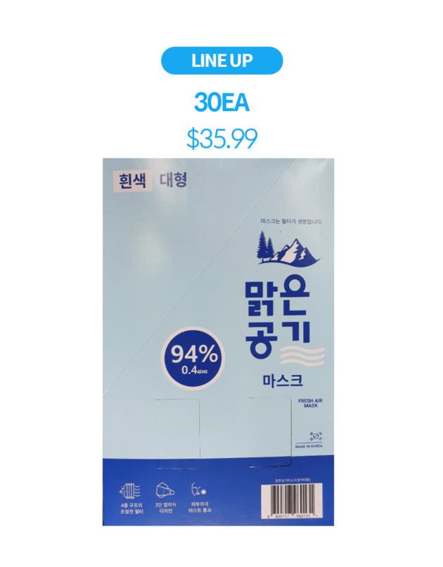 K Quarantine KF94 Mask KFDA Certification