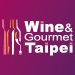 Wine & Gourmet Taipei 2018