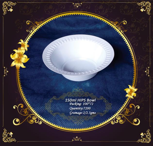 150ML BOWL
