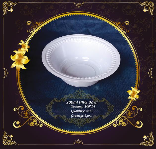 200 ML BOWL