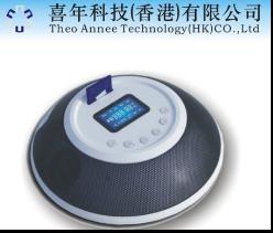 Mini Speaker