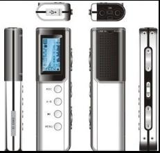 Digital Voice Recording