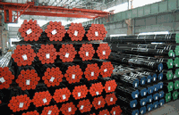 Carbon Steel Pipe