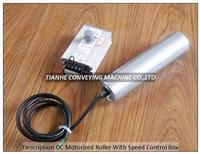 24v dc brushless motorized roller with speed control box