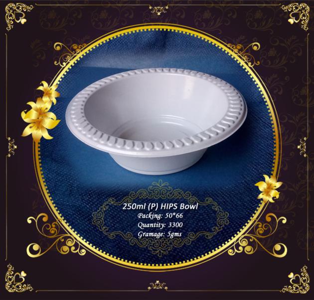 250P ML BOWL