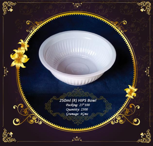 250R ML BOWL