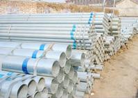 Galvanized steel pipe