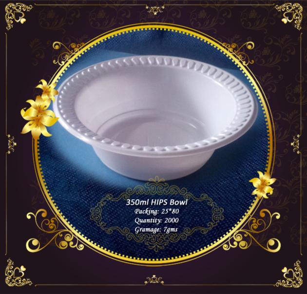 350 ML BOWL