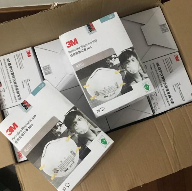 Buy 3M Disposable Surgical Face Masks