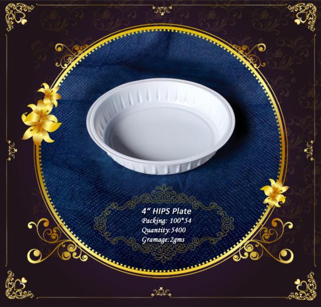 4″ ROUND PLATE