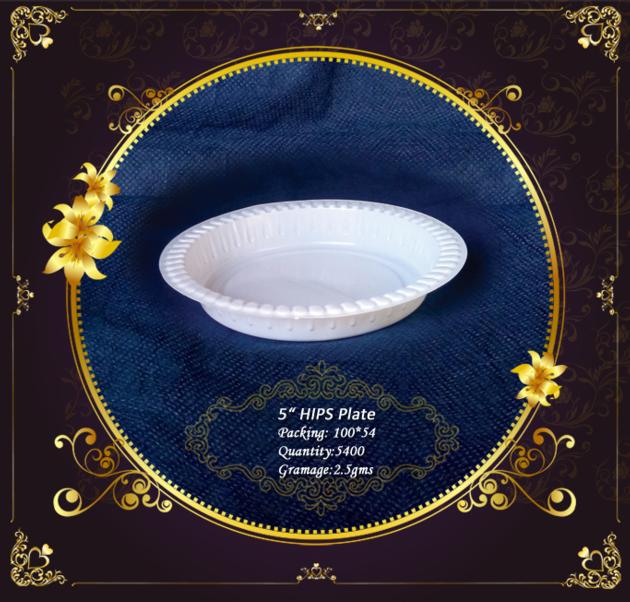 5″ ROUND PLATE