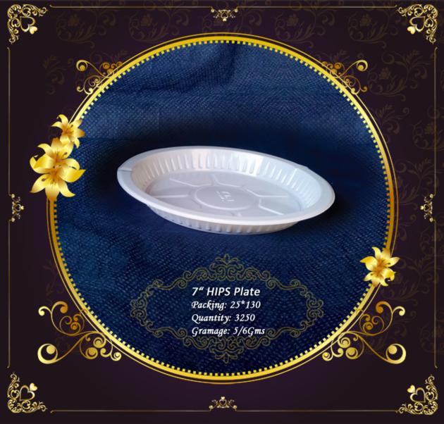 7″ ROUND PLATE