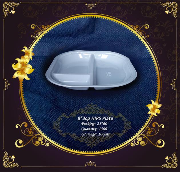 8″ PAV BHAJI PLATE