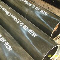 ASTM A53 Pipe,ASME SA53 Pipe