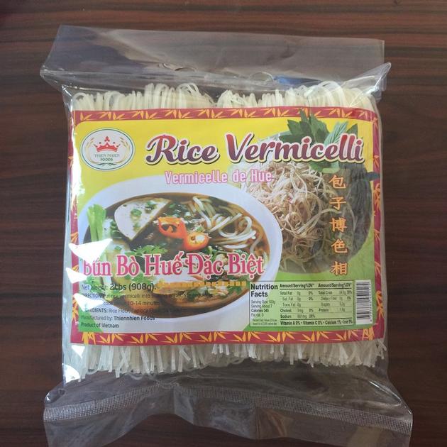 Galettes De Riz Rice Paper