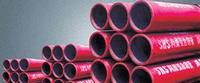 Ceramic lined composite pipe