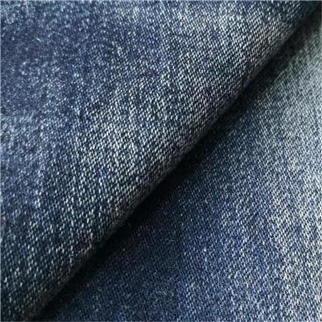 B234 Colored Lycra Denim Satin Fabric