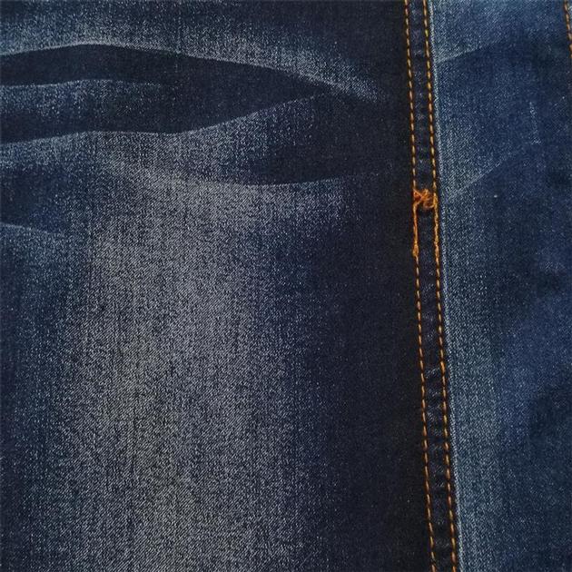 B234 In stock lycra denim satin fabric wholesaler