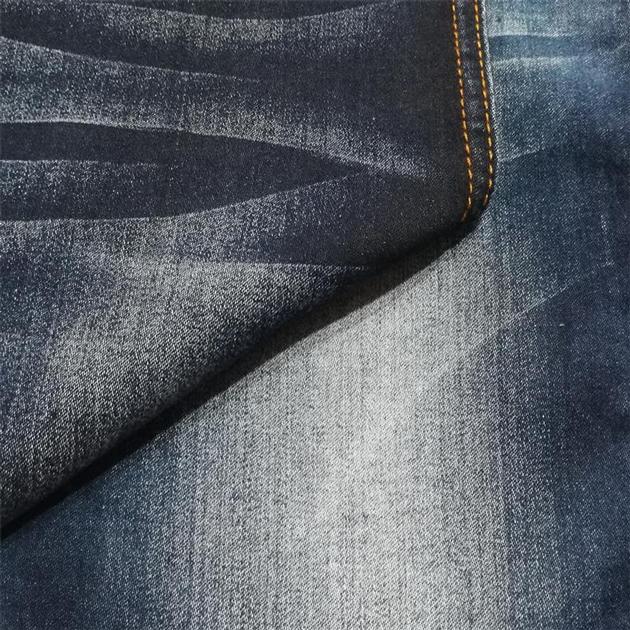 B265 Organic Cotton Lycra Denim Fabric