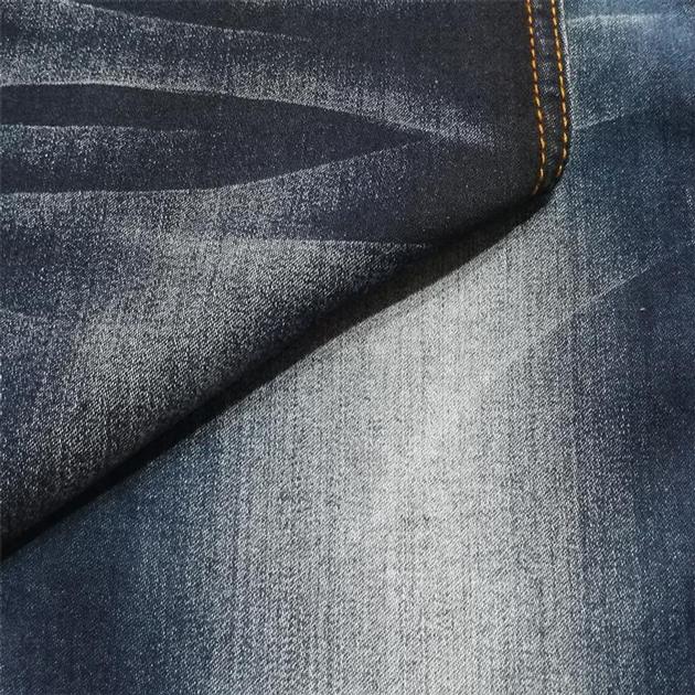 B265 Organic Cotton Lycra Denim Fabric