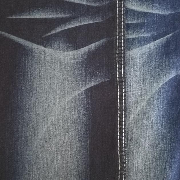 Light super stretch cotton/spandex denim fabric