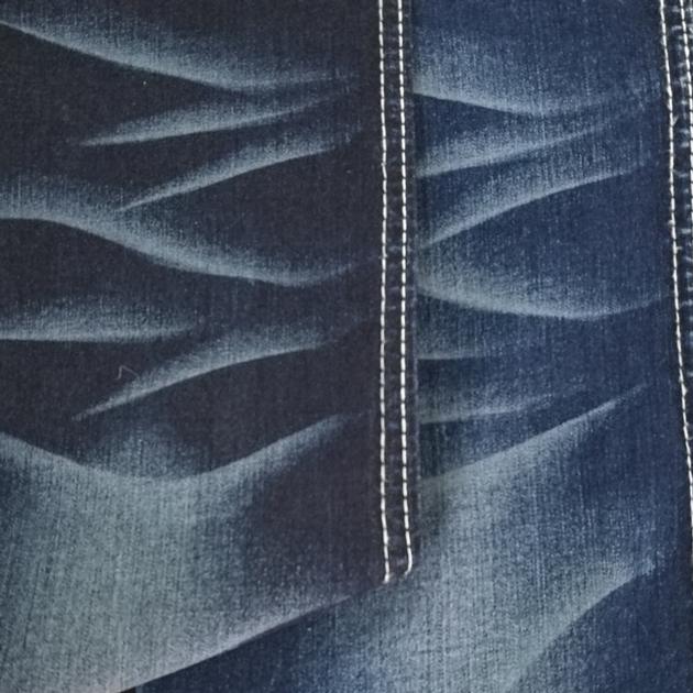 Light Super Stretch Cotton Spandex Denim