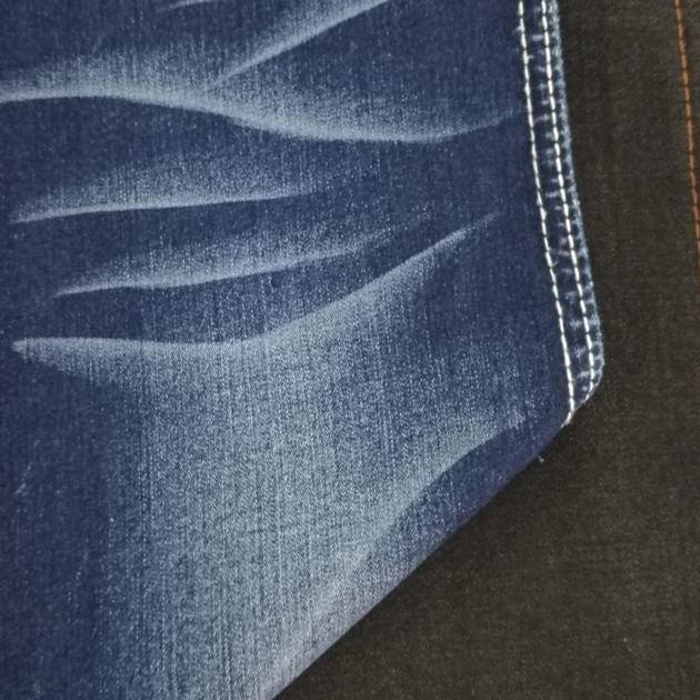 Light Super Stretch Cotton Spandex Denim