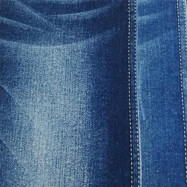 A871 Acid wash 11.2oz heavy cotton stretch denim fabric