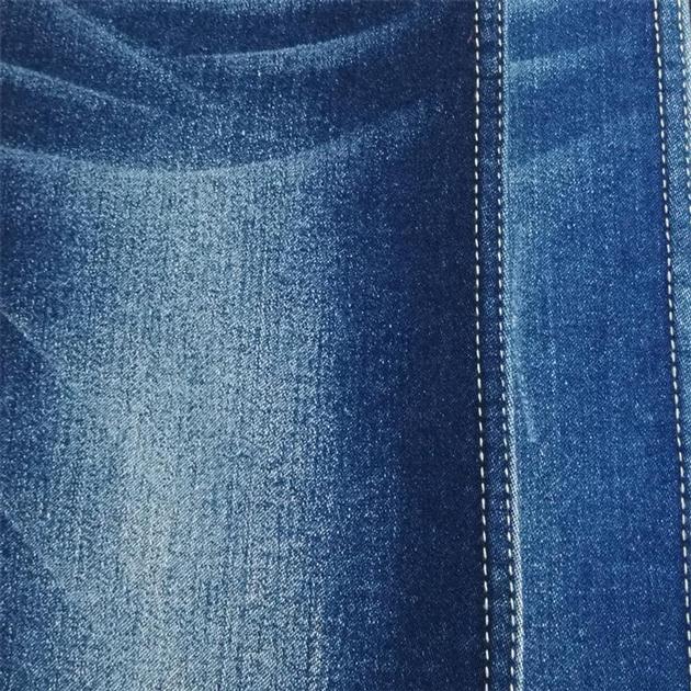 A871 Wholesale Satin Super Stretch Denim