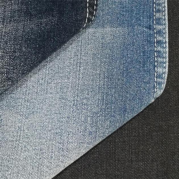 Wholesale Stone Wash 9oz Cotton Spandex