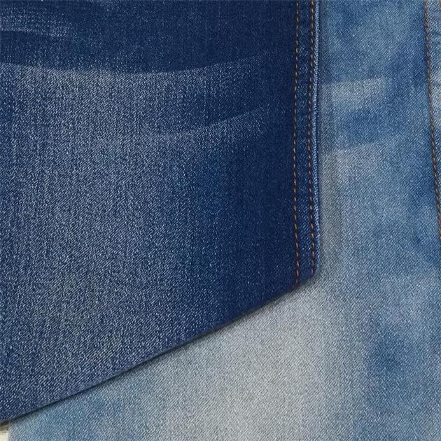 Wholesale Satin Indigo Lycra Denim Fabric