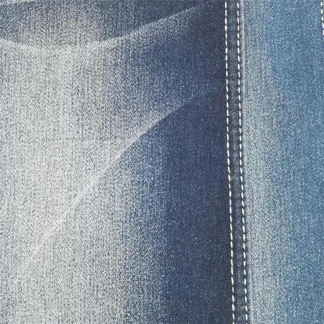 Lady satin lycra denim fabric for jeans
