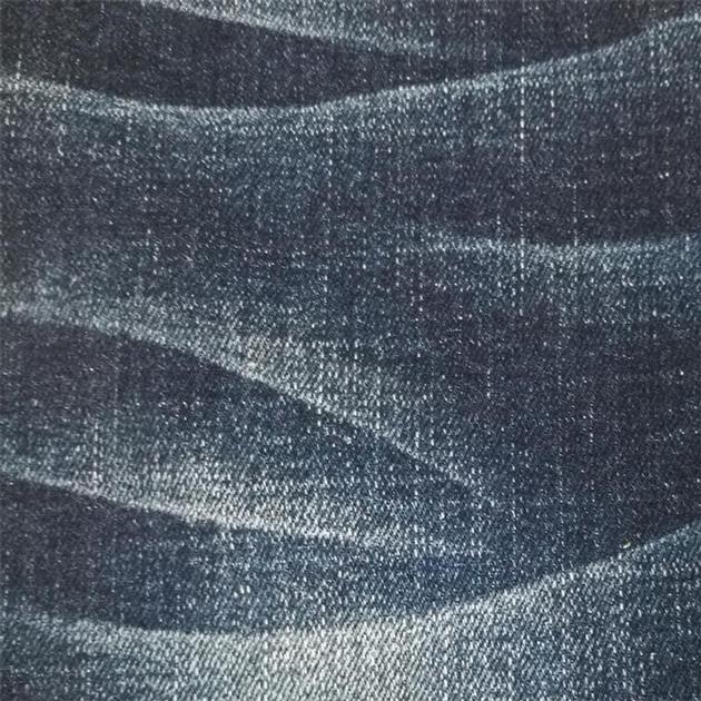 B295 Blue Woven Slub Tr Denim