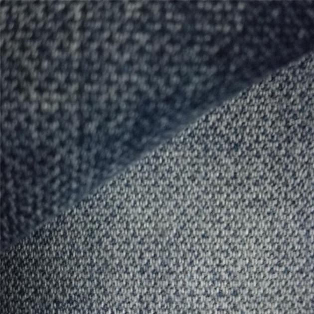 B259 Wholesale Strips Fake Knitted Denim