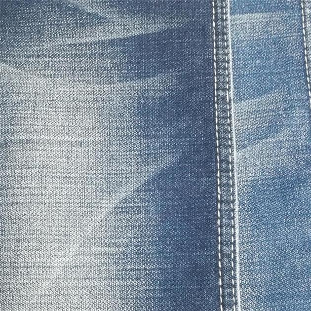 B292-1 enzyme wash jaquard 10.5oz fake knitted denim fabric