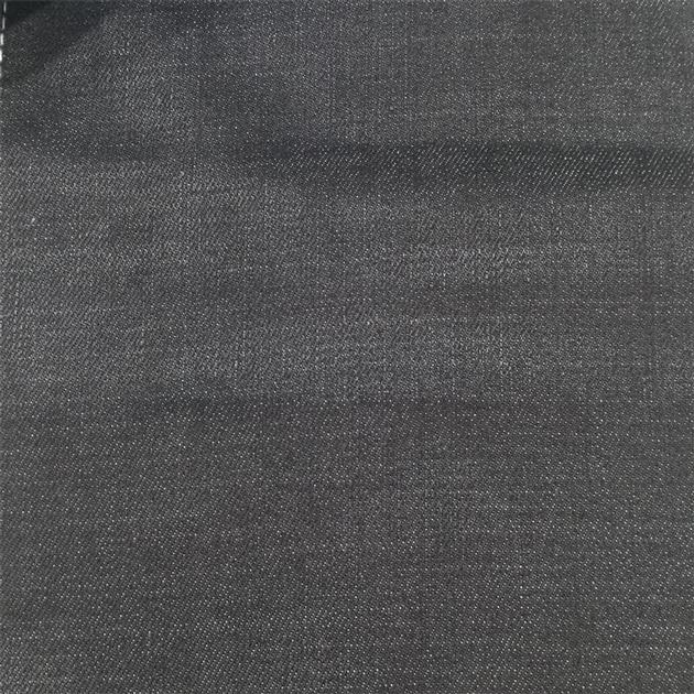 A867 9 Dark Blue Full Bamboo