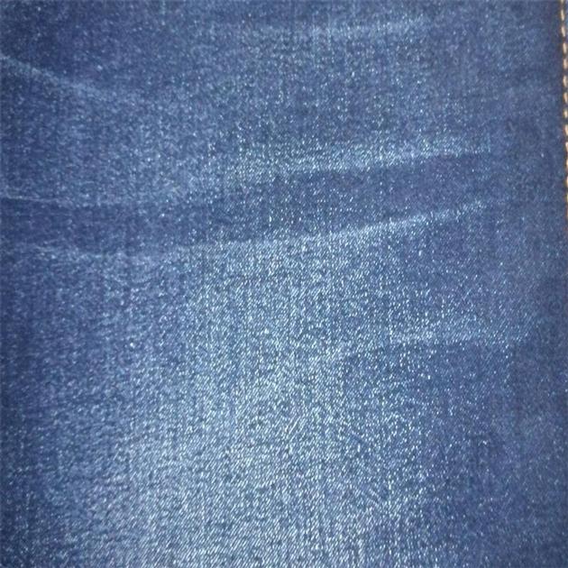 A773-14 Wholesale satin cotton/spandex denim fabric