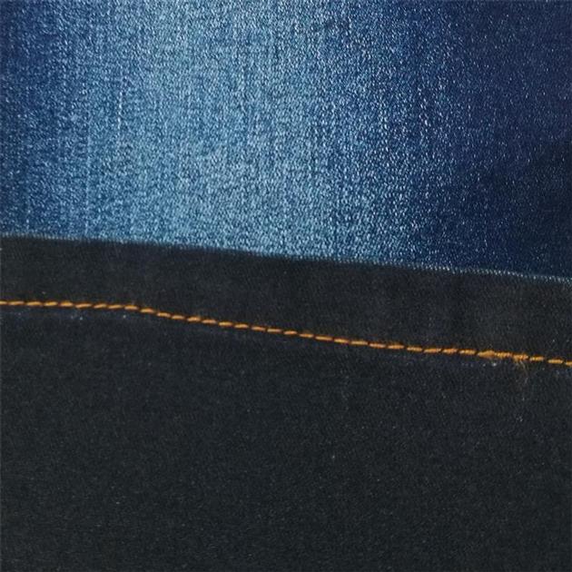 A788 Blue Amp Black Lightweight Tr